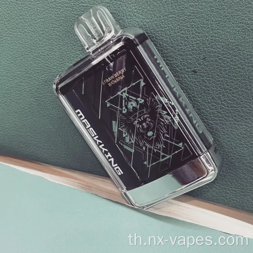 ขายส่ง maskking xtro 10000 pod disposer